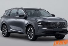 下半年上市 全新长安CS75 PLUS申报图-深圳汽车网