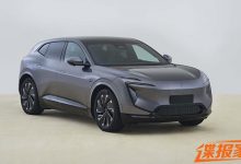纯电/增程动力参数公布 阿维塔07申报-深圳汽车网
