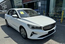 售价或有调整 吉利新款帝豪实车曝光-深圳汽车网