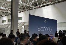 品牌十周年 蔚来迎第50万辆下线里程碑-深圳汽车网