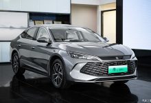 将于5月底上市 比亚迪秦L DM-i到店-深圳汽车网