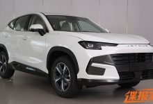 造型有变化 新款捷途大圣申报图曝光-深圳汽车网