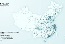 持续布局 蔚来第800座高速换电站上线-深圳汽车网