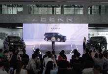 四座豪华旗舰 极氪009光辉首批车主交付-深圳汽车网