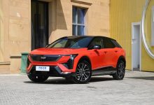 变了!凯迪拉克2030年后将继续卖燃油车-深圳汽车网