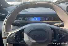 将在上半年发布 领克ZERO内饰谍照曝光-深圳汽车网