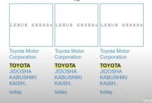或推纯电车型 全新雷克萨斯ES消息曝光-深圳汽车网