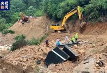 广东梅大高速路面塌陷事故已致36人遇难-深圳汽车网