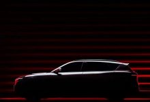 或为岚图FREE新车型将于5月23日亮相-深圳汽车网