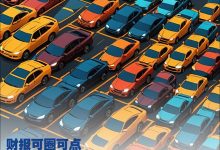 零跑毛利再回负值,出海何时才能发力?-深圳汽车网