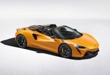 新款Artura Spider将5月24日中国首秀-深圳汽车网