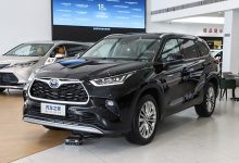 三方面升级 新款汉兰达将5月31日上市-深圳汽车网