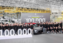 新成就 smart第10万台量产车正式下线-深圳汽车网