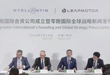 大力进军欧洲 零跑成立国际合资公司-深圳汽车网