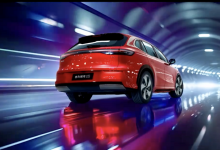 将在二季度上市 吉利银河E5预告图发布-深圳汽车网