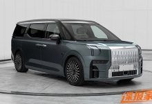 新增带过道7座车型 新款极氪009申报图-深圳汽车网