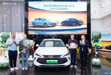 售9.98万起 比亚迪秦L首批车主交付-深圳汽车网