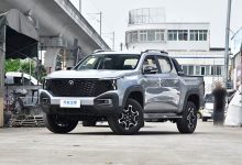 长安猎手超级移动发电站将于6月7日亮相-深圳汽车网