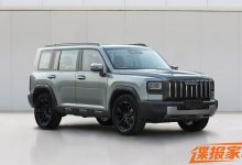 外观有变化 哈弗猛龙燃油版申报图曝光-深圳汽车网