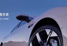 6月发布 小鹏MONA首款车车头预告图-深圳汽车网