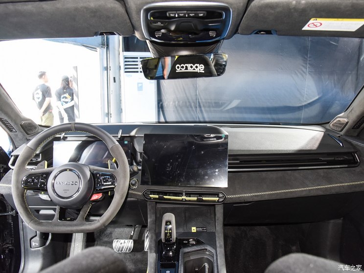 领克 领克03 2023款 03+ TCR Cyan 前驱版 领克 领克03 2023款 03+ TCR Cyan 前驱版