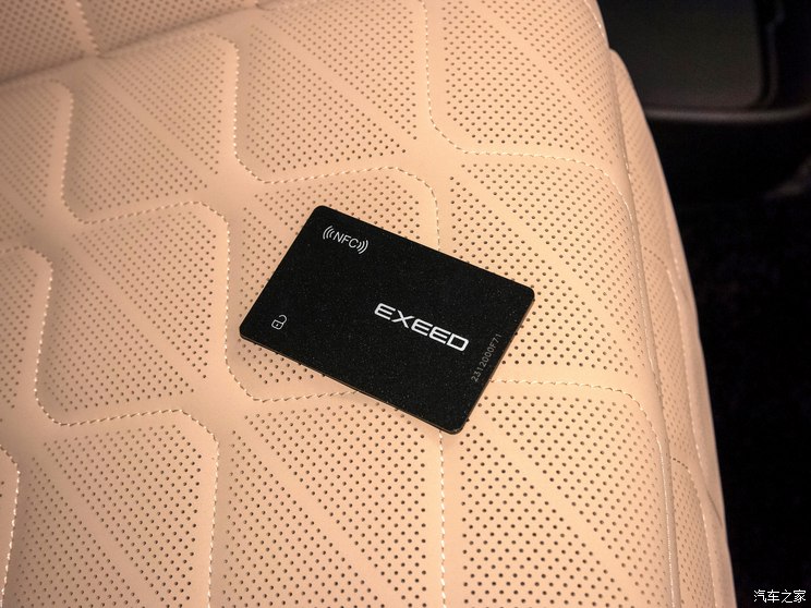 星途 星纪元 ET 2024款 纯电 655 Ultra 星途 星纪元 ET 2024款 纯电 655 Ultra