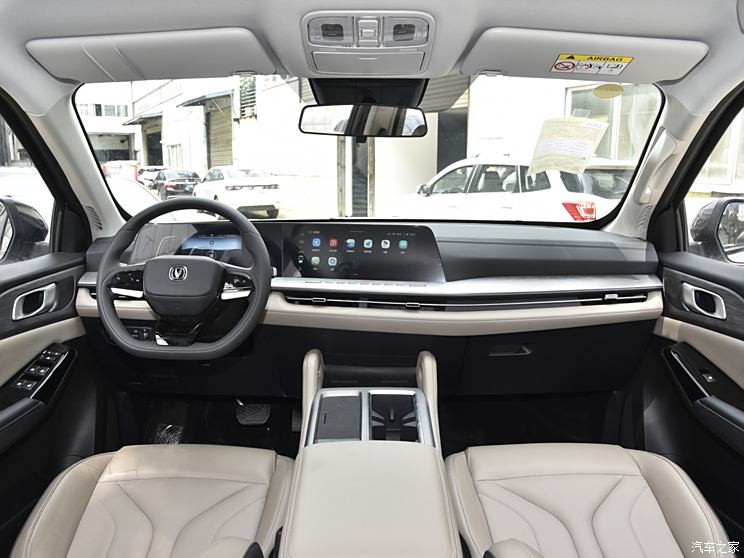 长安汽车 长安猎手 2024款 骑士版 领航型 单电机标箱 长安汽车 长安猎手 2024款 骑士版 领航型 单电机标箱