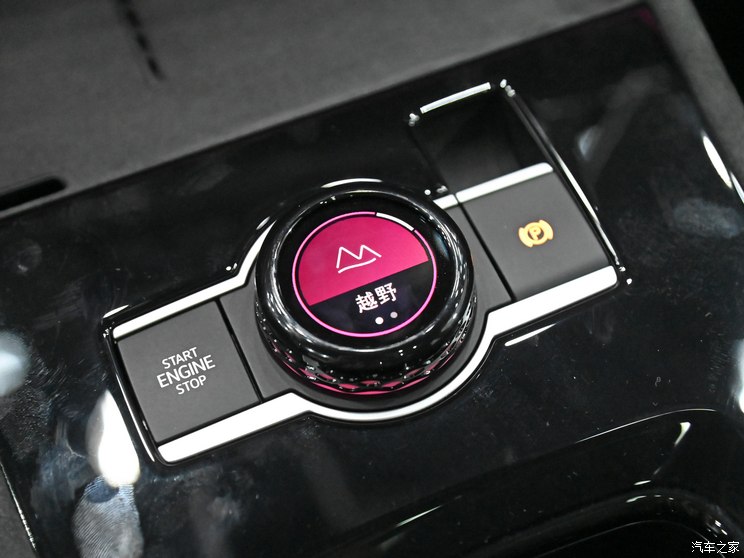 上汽大众 途观L 2024款 PRO 380TSI 四驱R-Line破境版 上汽大众 途观L 2024款 PRO 380TSI 四驱R-Line破境版