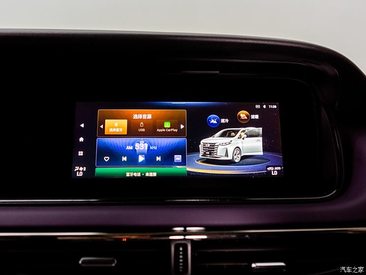 广汽乘用车 传祺M6 MAX 2024款 高配版 广汽乘用车 传祺M6 MAX 2024款 高配版