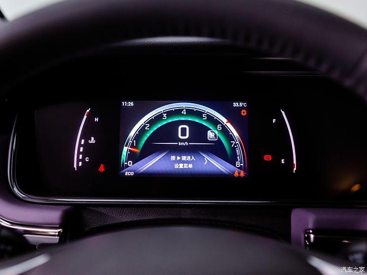 广汽乘用车 传祺M6 MAX 2024款 高配版 广汽乘用车 传祺M6 MAX 2024款 高配版