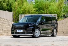 极氪009光辉版将于5月24日开启交付-深圳汽车网