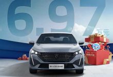 售6.97万元 标致408推出龙京限量版-深圳汽车网