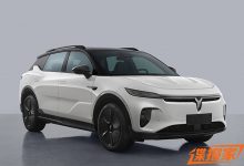 或命名知音 岚图全新纯电SUV申报图-深圳汽车网