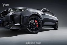 刀锋机甲风格 岚图FREE 318更多官图-深圳汽车网