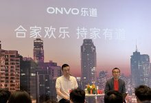 曝新规划 乐道将在今年完成100家直营店-深圳汽车网