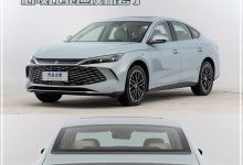 油耗创新低/或续航2000km 秦L猛料很多-深圳汽车网