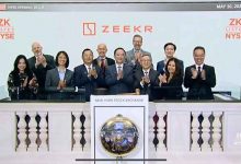 造车新势力最快记录 极氪纽交所完成IPO-深圳汽车网