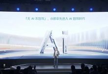 看到了无人驾驶的未来？AI天玑系统推送-深圳汽车网