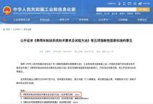 如无意外 电动车单踏板模式将成为历史-深圳汽车网