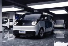 全能巴士 海马EX00将2024年四季度量产-深圳汽车网