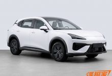 插混+纯电/跨界风格 宝骏云海申报图-深圳汽车网