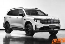 引入插混动力系统 新款福特领裕申报图-深圳汽车网
