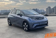 动力提升 比亚迪海豚高功率版申报图-深圳汽车网