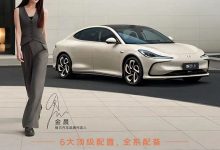 5月25日起交付 智己L6锁单突破10000台-深圳汽车网