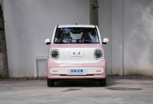 预售2.89万起 奔腾小马将于5月17日下线-深圳汽车网