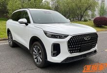 车身尺寸再加长 奇瑞瑞虎8 L申报图-深圳汽车网