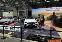 粤港澳车展探馆:梅赛德斯-AMG CLE 53-深圳汽车网