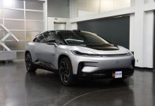 FF发布2023年财报并预告公司新战略-深圳汽车网