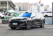 新增遥控泊车等 问界M9开启OTA升级-深圳汽车网