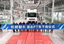 混动“智卡” 长城重卡PT车型正式下线-深圳汽车网